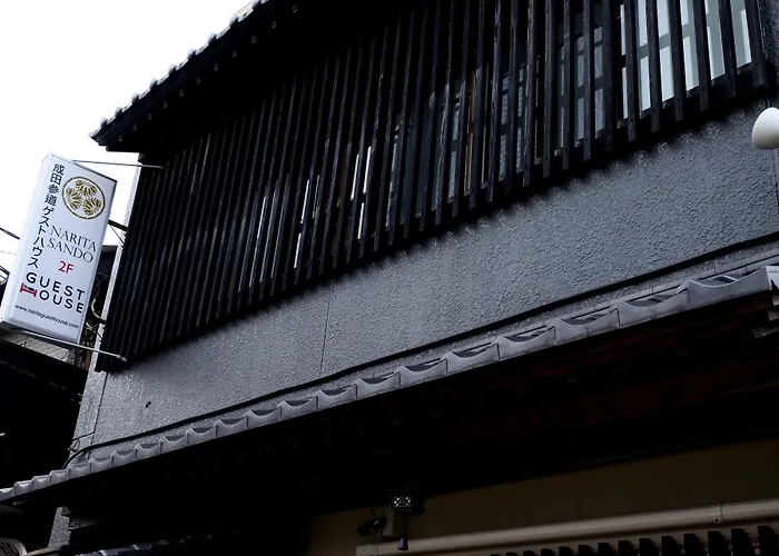 Narita Sando Guesthouse